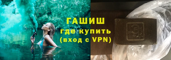амф Алексеевка