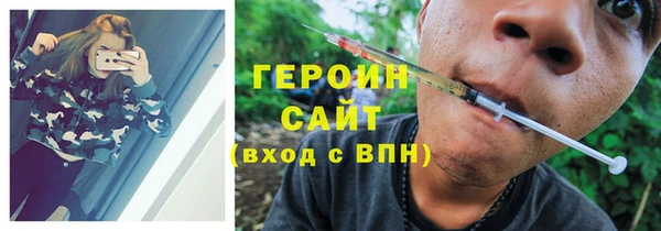 амф Алексеевка
