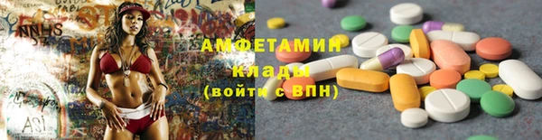амф Алексеевка