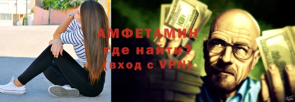 амф Алексеевка