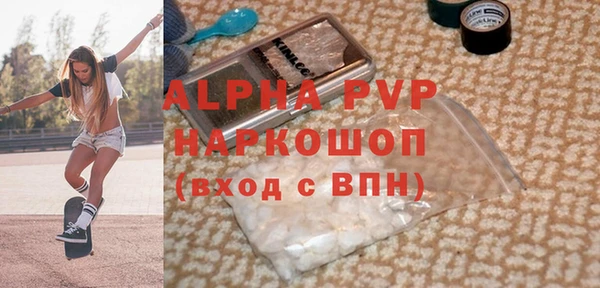 амф Алексеевка
