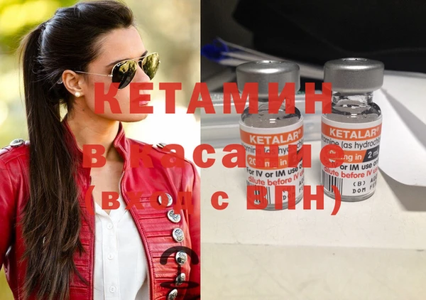 COCAINE Нефтегорск