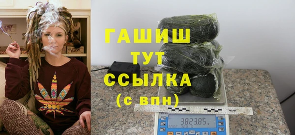 амф Алексеевка